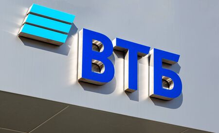 Samara, Russia - May 4, 2019: Logo of the Russian VTB bank VTB bank is one of the largest russian banksのeditorial素材