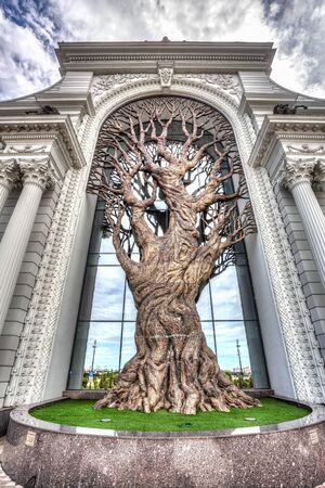 Kazan, Russia - June 12, 2018: Ministry of Agriculture and Food (Palace of Farmers) in Kazan, fragmentのeditorial素材
