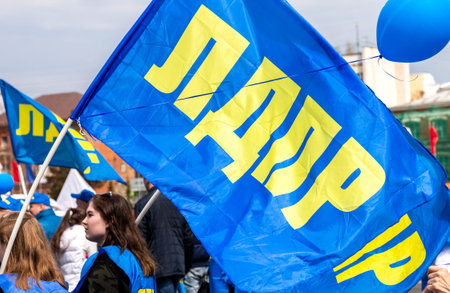 Samara, Russia - May 1, 2018: Flag of Liberal Democratic Party of Russia (LDPR) close up