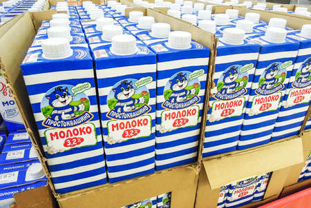 Samara, Russia - March 18, 2020: Packaged milk Prostokvashino ready for sale at the superstoreのeditorial素材