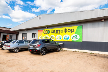Borovichi, Russia - July 30, 2021: Russian retail discounter Svetofor. One of retail warehouse store, selling food, furniture and housewares. Store with low pricesのeditorial素材
