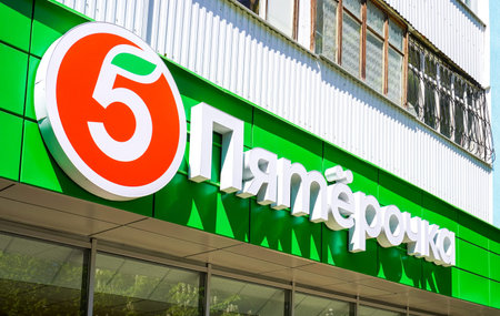 Samara, Russia - May 24, 2022: Logo of russia's largest retailer Pyaterochka grocery store. Text in...