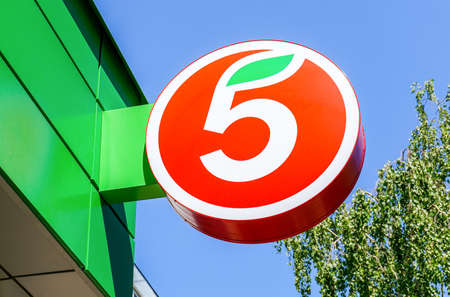 Samara, Russia - May 24, 2022: Brand Logo of Pyaterochka grocery store against a sky. Russian largest retailerのeditorial素材