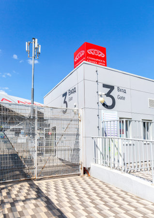 Samara, Russia - June 26, 2022: Entry to the Solidarnost Samara Arena football stadium. Stadium...