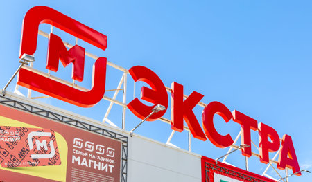 Samara, Russia - June 18, 2022: Logo of the Magnit Extra store russia's largest retailer