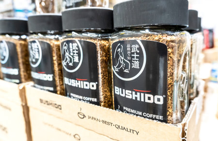 Samara, Russia - April 20, 2023: Bushido coffee ready for sale on the shelf in a superstore....