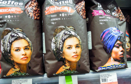 Samara, Russia - March 31, 2021: Dolce Albero packages of coffee beans are sold on a shelf in a...