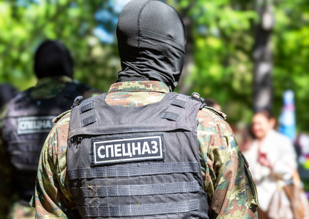 Soldier in body armor. Inscription: Special Forces