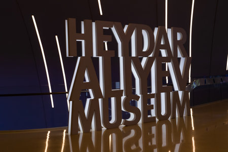 Baku, Azerbaijan - January 05 2022: Sign of Heydar Aliyev museum.のeditorial素材