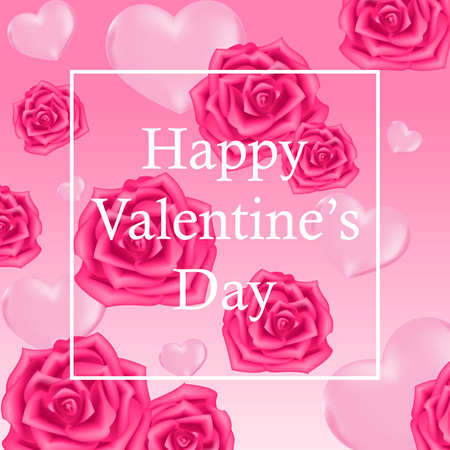 Valentine's Day background with hearts and roses  around Happy Valentine's Day text and frame. Valentine's Day greeting card.のイラスト素材