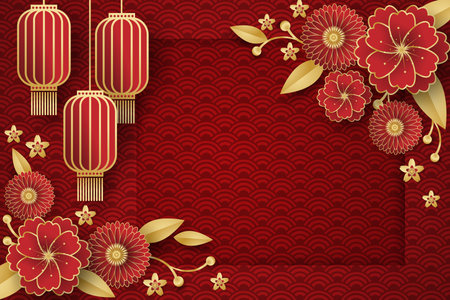 Chinese festival banner design with lanterns and red flowers branches on red pattern background for...