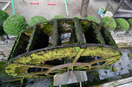 Japan's Secret Garden and water wheelの写真素材