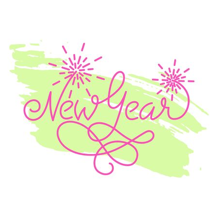 Hand lettering New Year on grunge brush background. Vector illustration for your designのイラスト素材