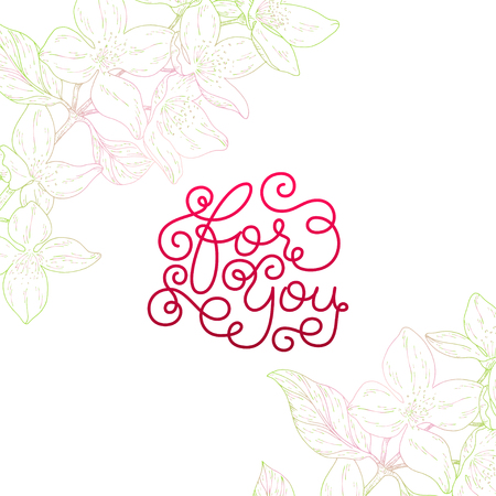 Holiday gift card with hand lettering for You and bloom silhouette. Vector illustration for your designのイラスト素材
