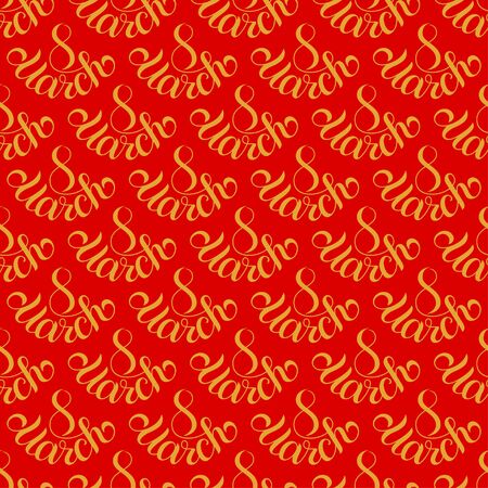 Holiday seamless pattern with hand lettering 8 Marchのイラスト素材