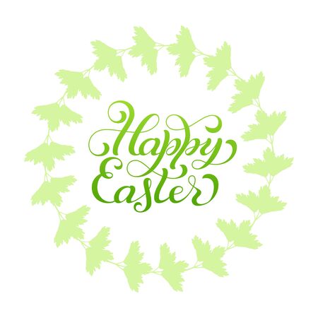 Holiday gift card with hand lettering Happy Easterのイラスト素材