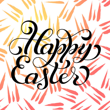 Holiday gift card with hand lettering Happy Easter on colorful grunge backgroundのイラスト素材