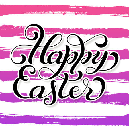 Holiday gift card with hand lettering Happy Easter on colorful grunge background. Vector illustration for your designのイラスト素材