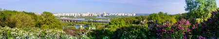 Panorama of the city of Kiev. Ukraine. View of the monastery Vydubitsky, left bank of the Dnieper...