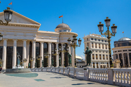 Museum of archeology and bridge in Skopje in a beautiful summer day, Republic of Macedoniaのeditorial素材