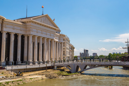 Museum of archeology and bridge in Skopje in a beautiful summer day, Republic of Macedoniaのeditorial素材