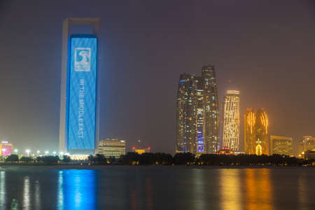 ABU DHABI, UNITED ARAB EMIRATES - JANUARY 31, 2020: ADNOC Headquarters in Abu Dhabi in a summer night, United Arab Emiratesのeditorial素材