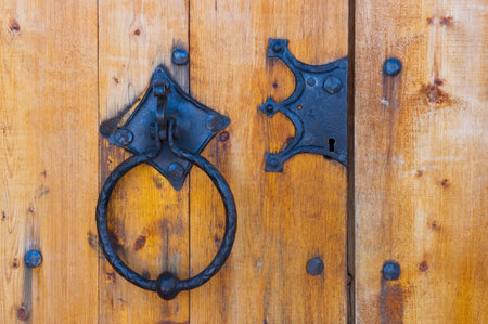 Lock
