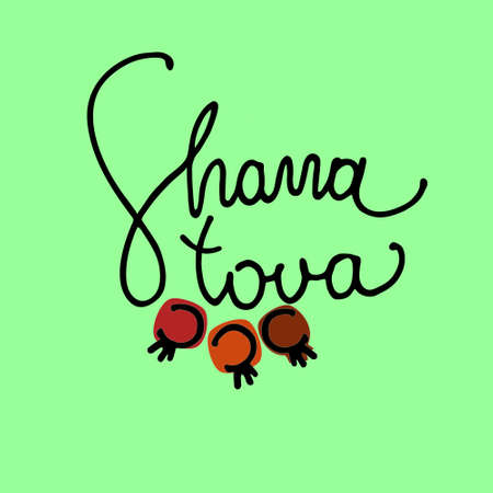 Rosh Hashana greeting vector background. Wishing Happy New Year in Hebrew. Hand-lettered text decorated with pomegranates. Isolated on the greenのイラスト素材