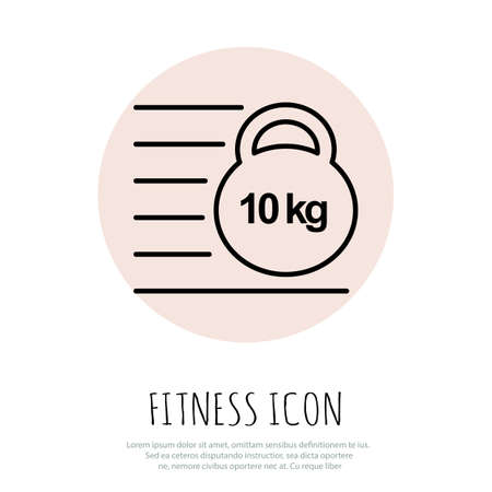 Fitness line art icon for your design. Vector illusrationのイラスト素材