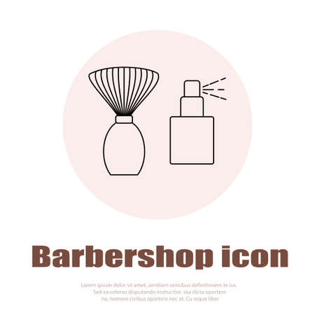 Linear barbershop icons set. Universal hairstyle icon to use in web and mobile UI, basic elementsのイラスト素材