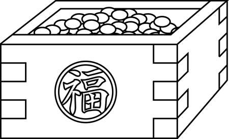 This is an illustration of a box containing soybeans used for Japanese events called Setsubun.のイラスト素材