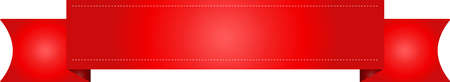 This is an illustration of a decorative title ribbon.のイラスト素材