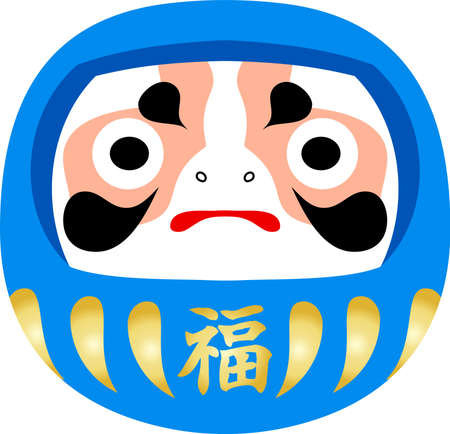 This is an illustration of a Daruma doll.のイラスト素材