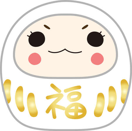 This is an illustration of a Daruma doll.のイラスト素材