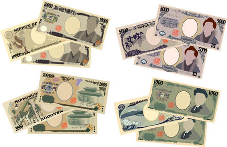 This is an illustration of the three pieces of the Japanese yen bills.のイラスト素材