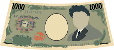 This is an illustration of a deformed 1000 yen bill.のイラスト素材