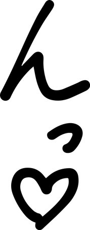 This is an illustration of imitation which is used for aged adults.
