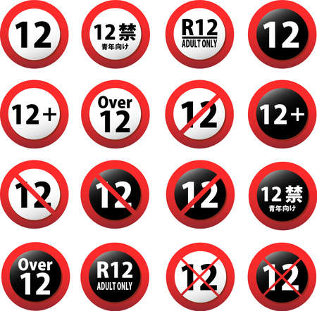 This is an illustration of 12 certificate mark.のイラスト素材