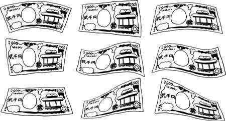 This is a rough sketch of a deformed Japanese 2000 yen bill.のイラスト素材