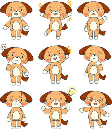 This is a full-length illustration of the cute dog character.のイラスト素材