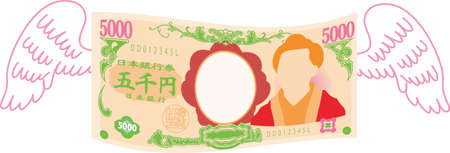 This is a illustration of Feathered Deformed Japan's 5000 yen noteのイラスト素材
