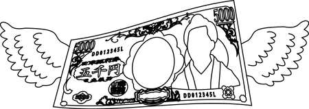 This is a illustration of Feathered Deformed Japan's 5000 yen noteのイラスト素材