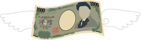 This is a illustration of Feathered Deformed Japan's 1000 yen note のイラスト素材