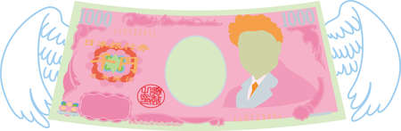 This is a illustration of Feathered Deformed Japan's 1000 yen note のイラスト素材