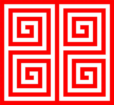 This is a illustration of Seamless Japanese pattern of ramen patternのイラスト素材