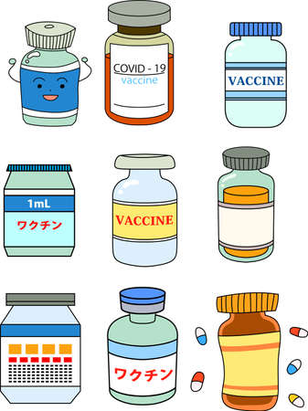 This is a illustration of virus preventive vaccineのイラスト素材