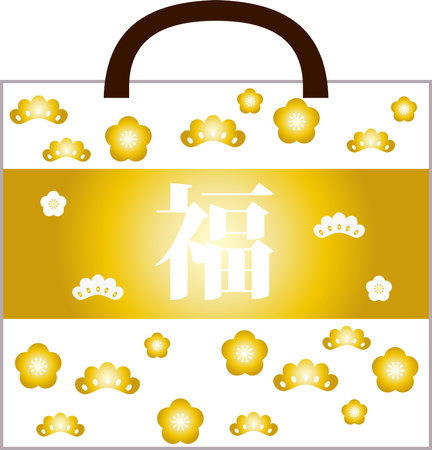 This is a illustration of Gold Japanese lucky bagのイラスト素材