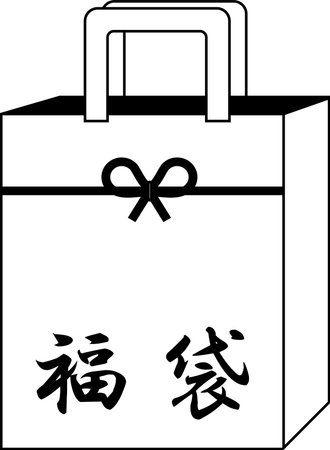 This is a illustration of Monochrome Japanese lucky bagのイラスト素材