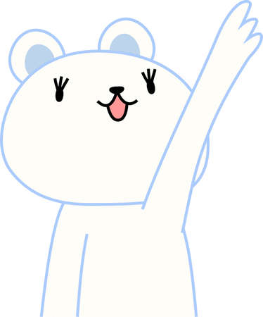 This is a illustration of Polar Bear that guides you by pointing your fingerのイラスト素材