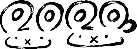 This is a illustration of New Year letters for the Rabbit of 2023のイラスト素材